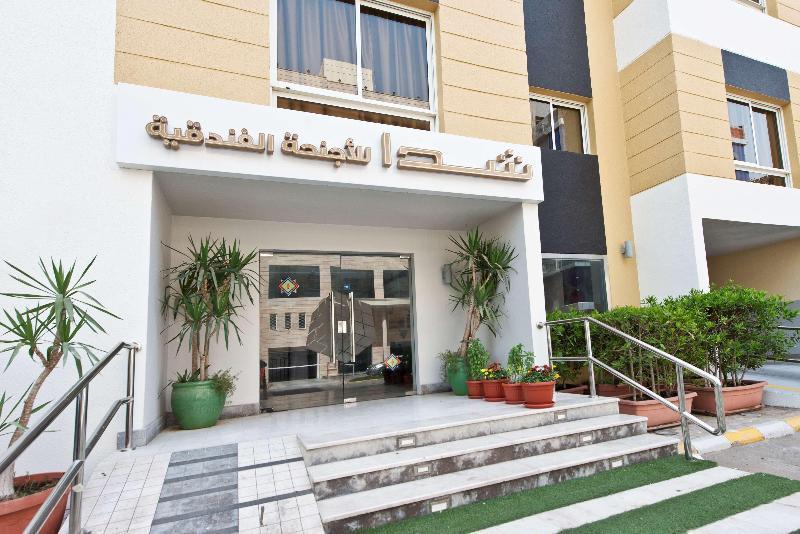 Aparthotel Dara Al Hamra Džidda Exteriér fotografie